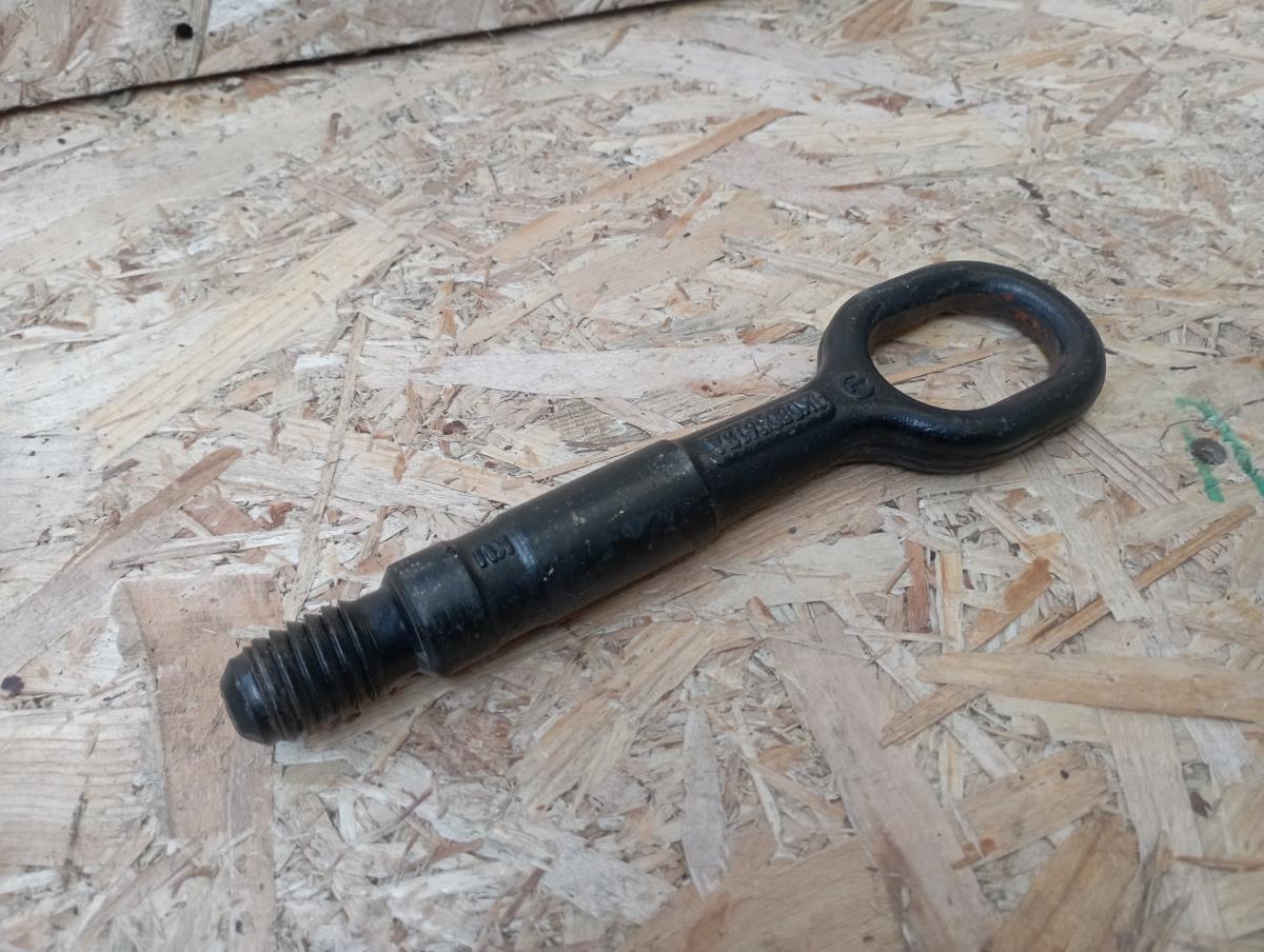 Engate de Reboque SKODA Karoq (NU7) Imagem-1