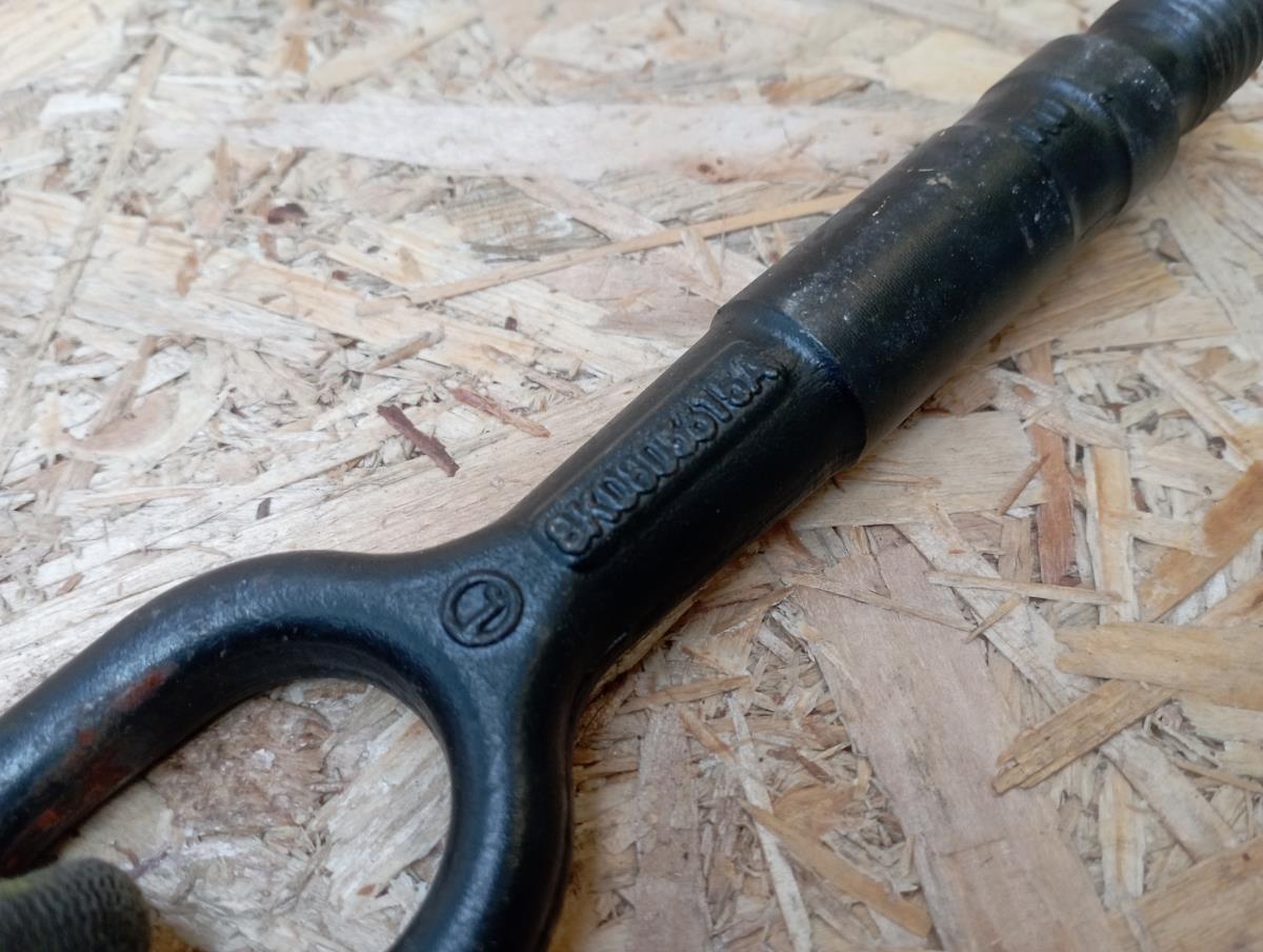 Engate de Reboque SKODA Karoq (NU7) Imagem-2