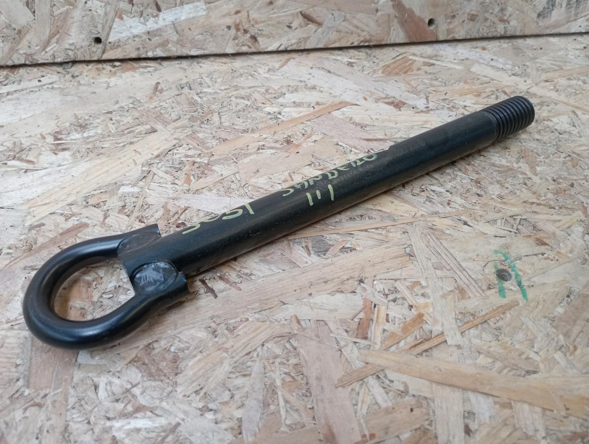 Engate de Reboque DACIA Sandero III