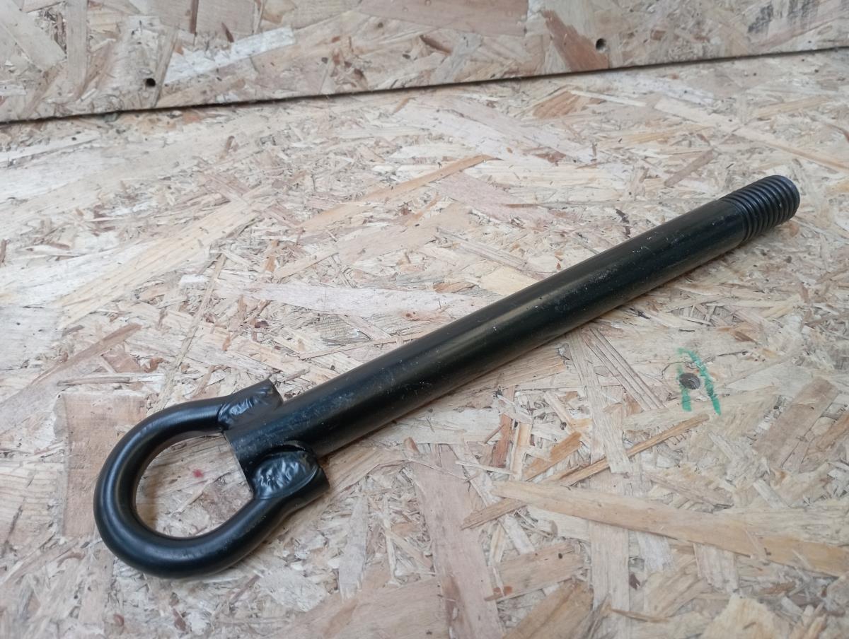 Engate de Reboque DACIA Sandero III Imagem-1