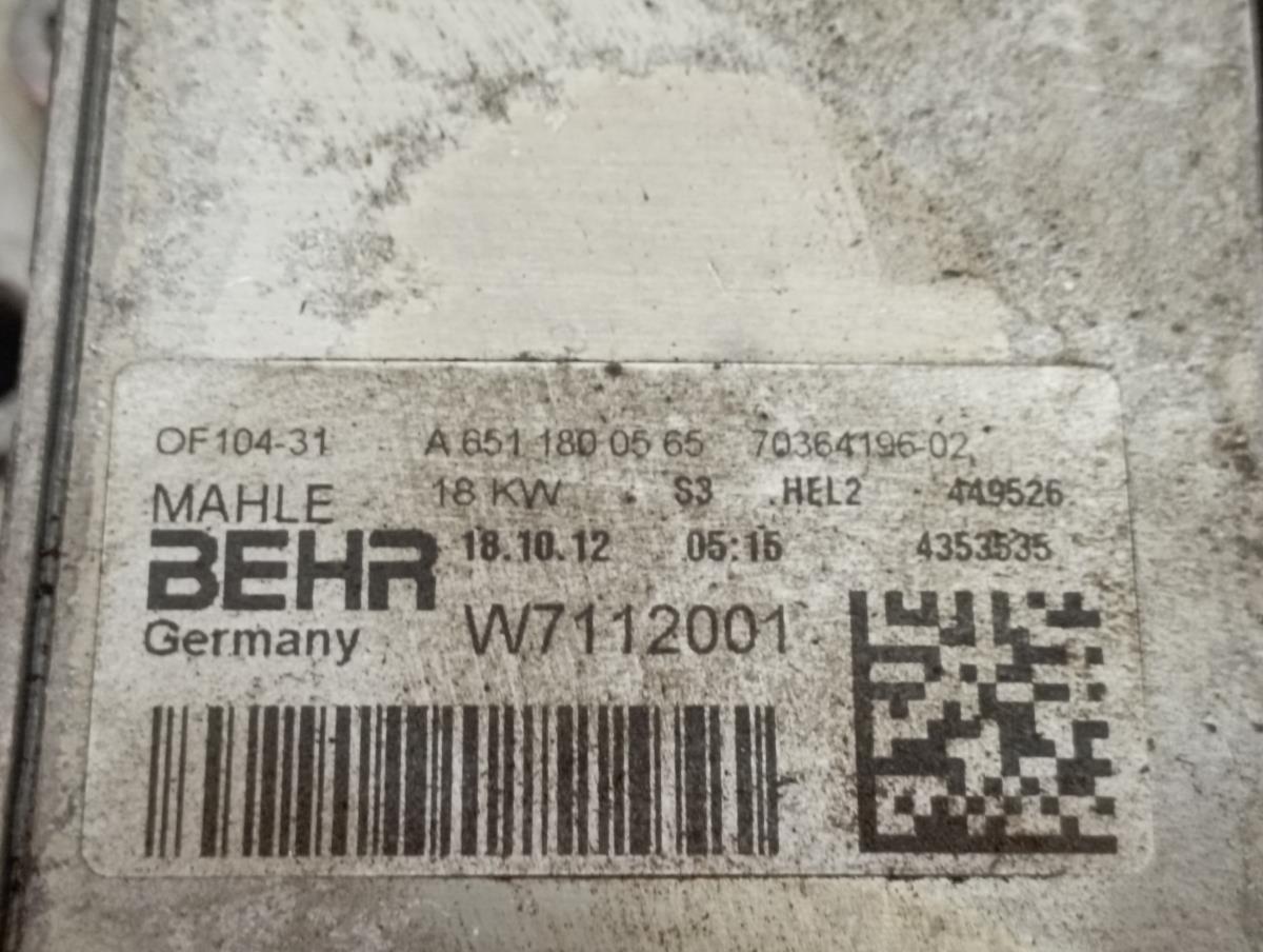 Radiador do óleo MERCEDES-BENZ Classe A (W176) Imagem-3