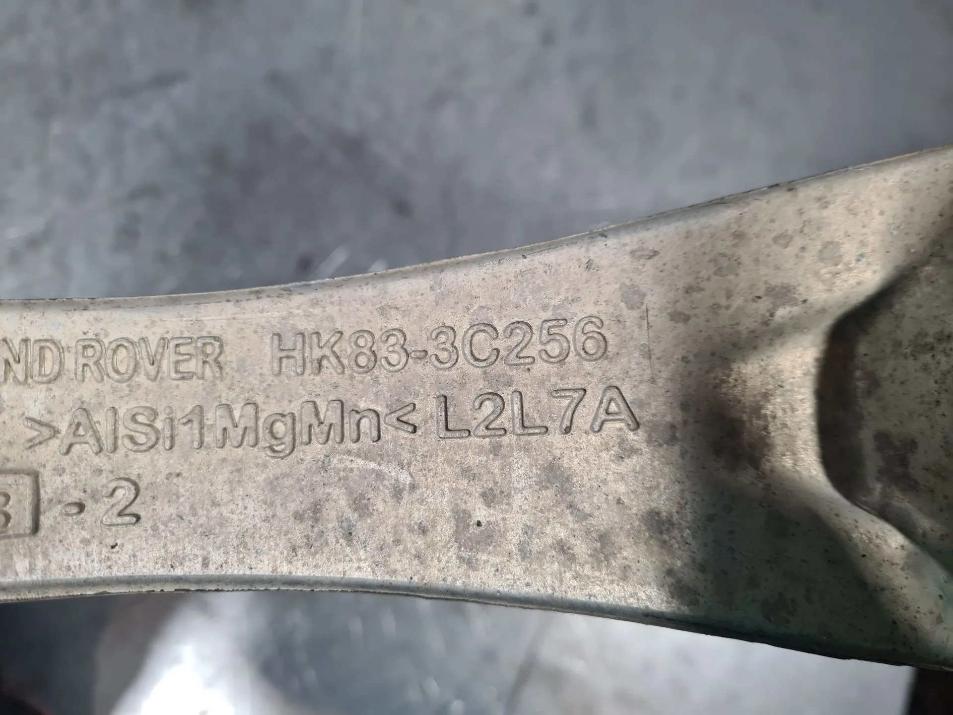 Braccio di sospensione anteriore sinistro JAGUAR F-Pace (X761) Imagem-4