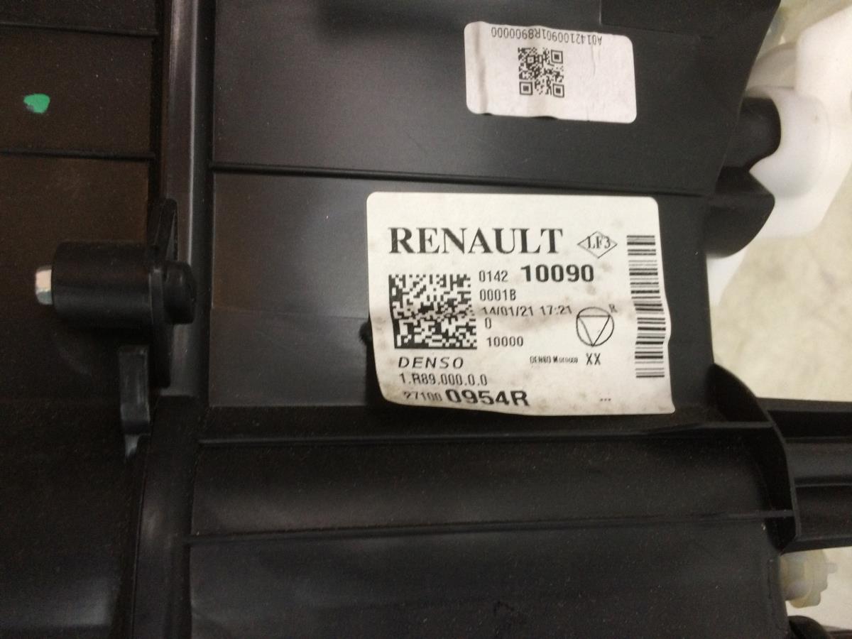 Riscaldamento completo DACIA Sandero III Imagem-4