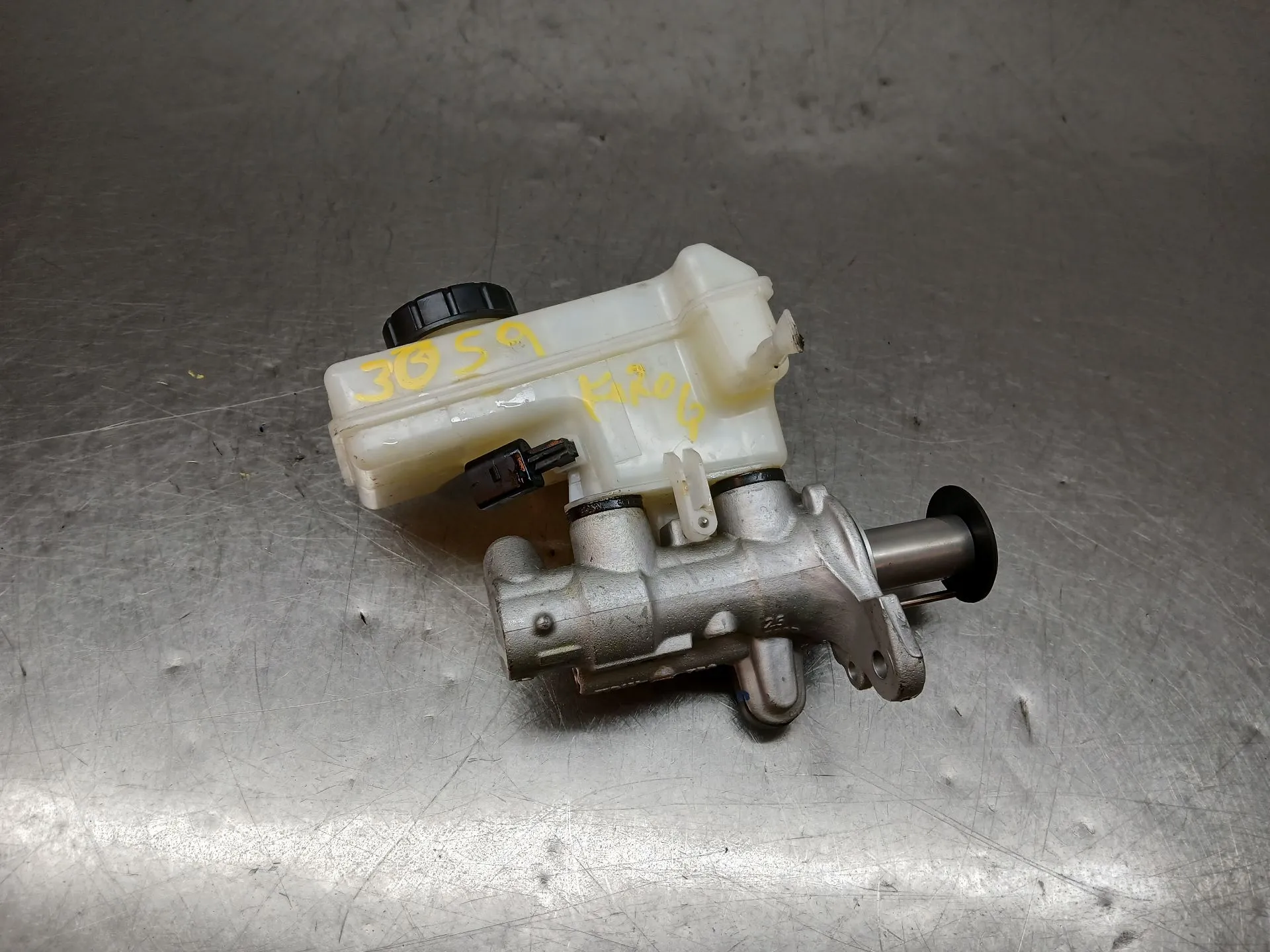 Central brake pump SKODA Karoq (NU7)