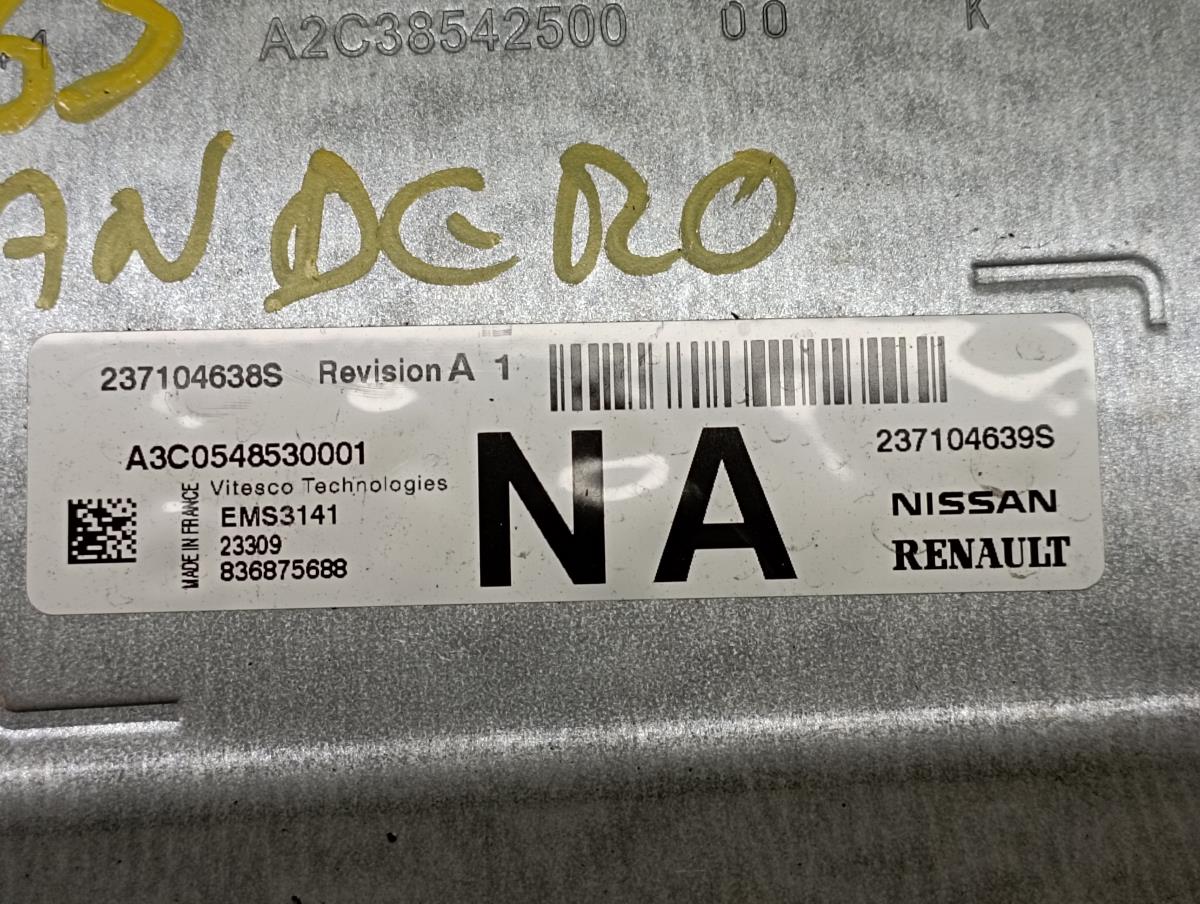 Centralina motor / ECU RENAULT Captur II Imagem-3