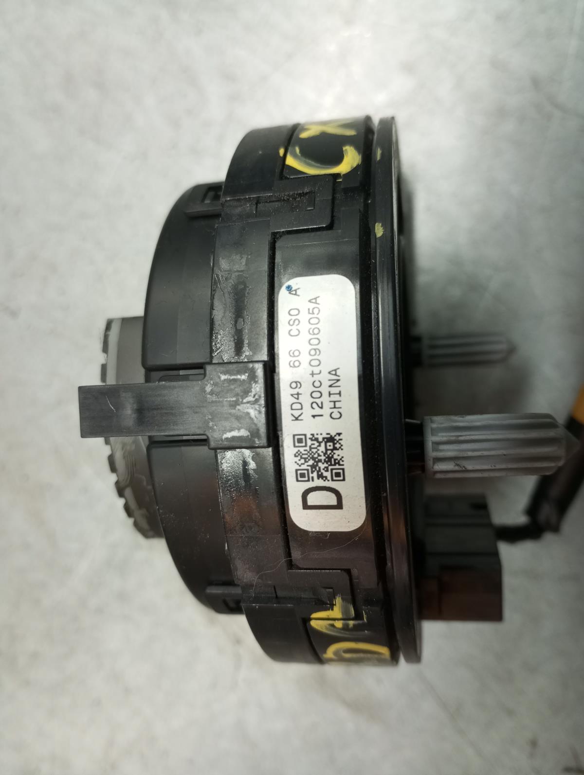 Cintura airbag MAZDA CX-5 (KE, GH) Imagem-2