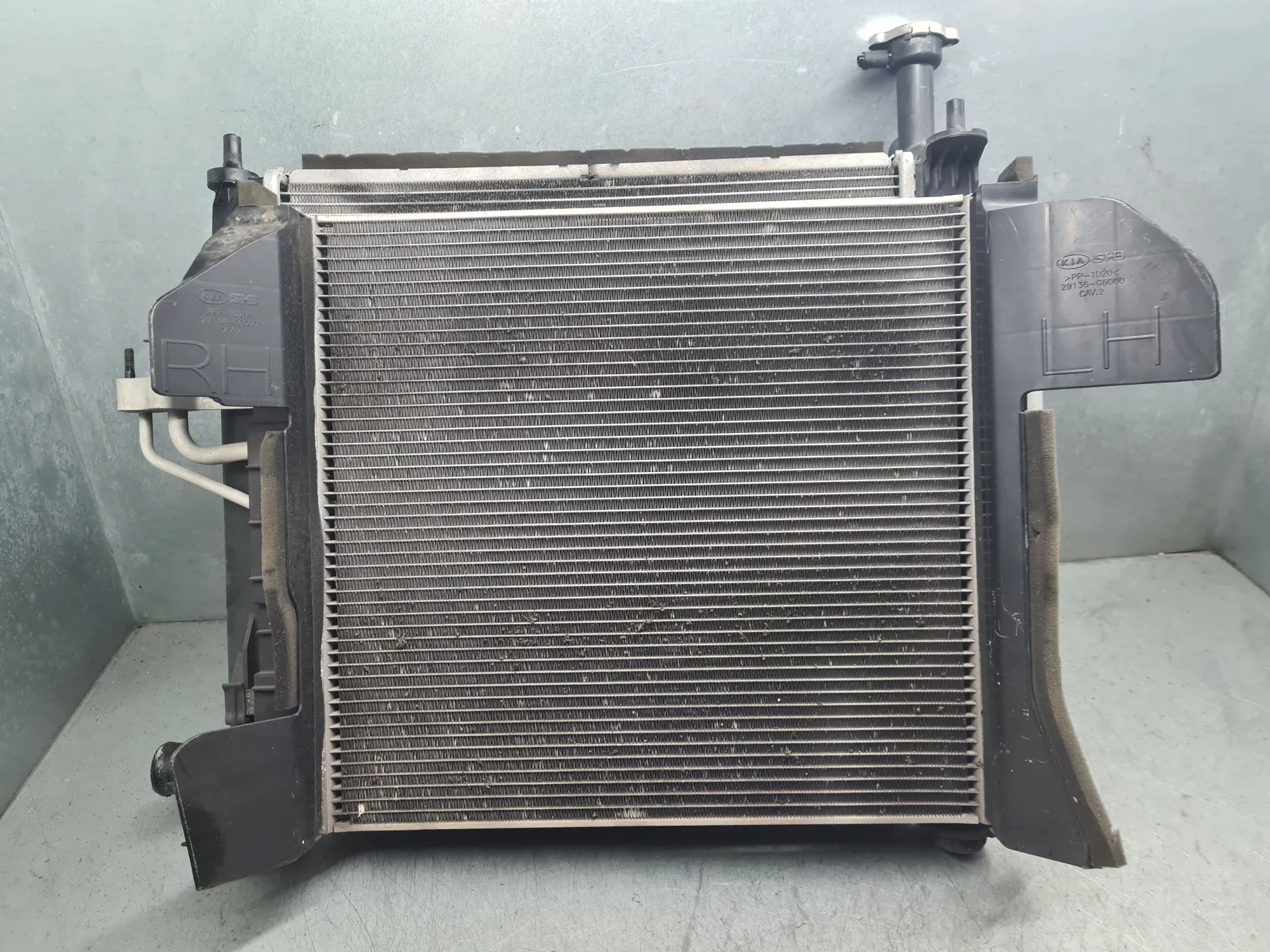 Radiateur de AC/climatisation KIA Picanto (JA) Imagem-1
