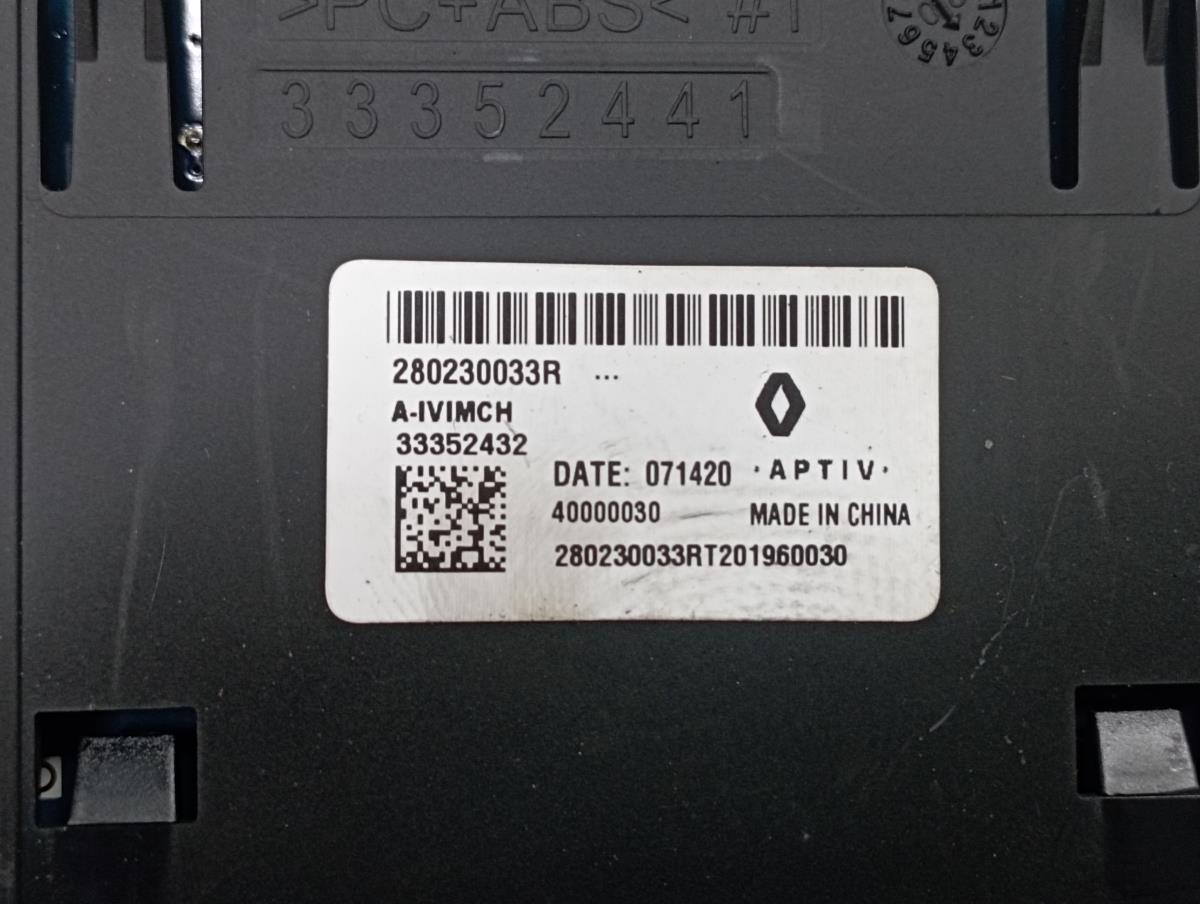 Módulo USB / AUX / IPOD DACIA Duster (HM_) Imagem-4