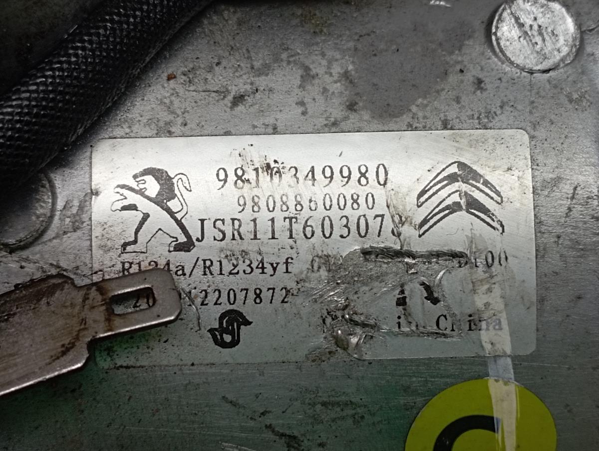 AC compressor CITROËN C3 III (SX) Imagem-4