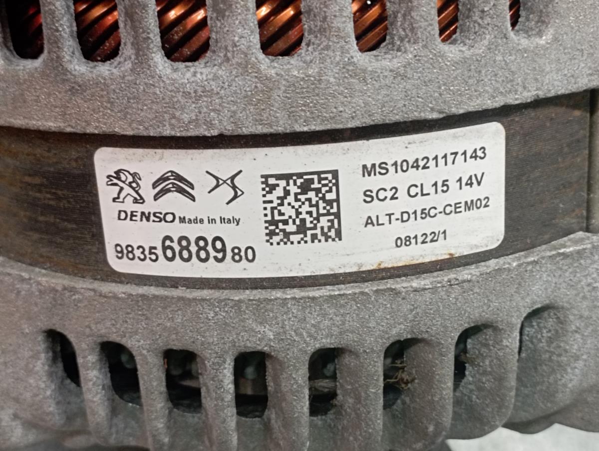 Alternador PEUGEOT 208 II Imagem-4