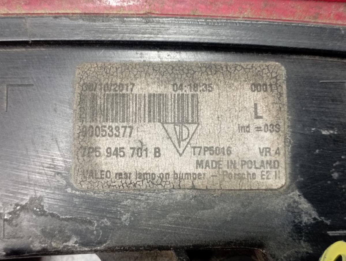 Feu antibrouillard Arrière Gauche PORSCHE Cayenne (92A) Imagem-4