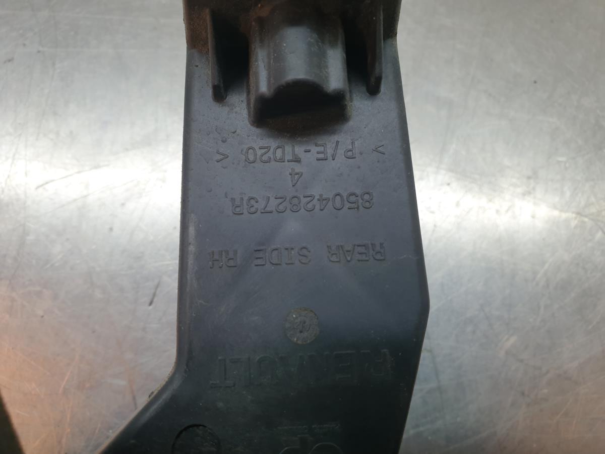 Renfort pare-chocs arrière RENAULT Captur II Imagem-3