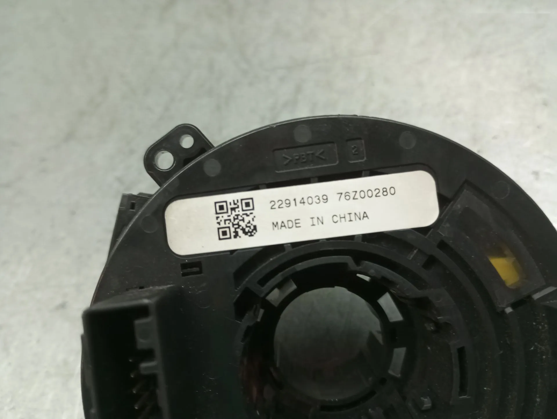 Fita de airbags OPEL Corsa E Imagem-4