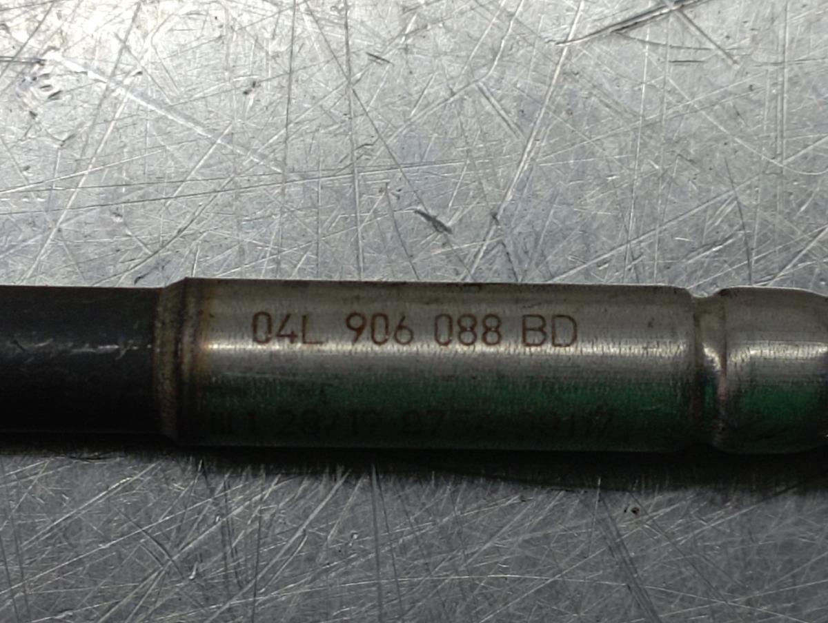 Sonda lambda SKODA Karoq (NU7) Imagem-3