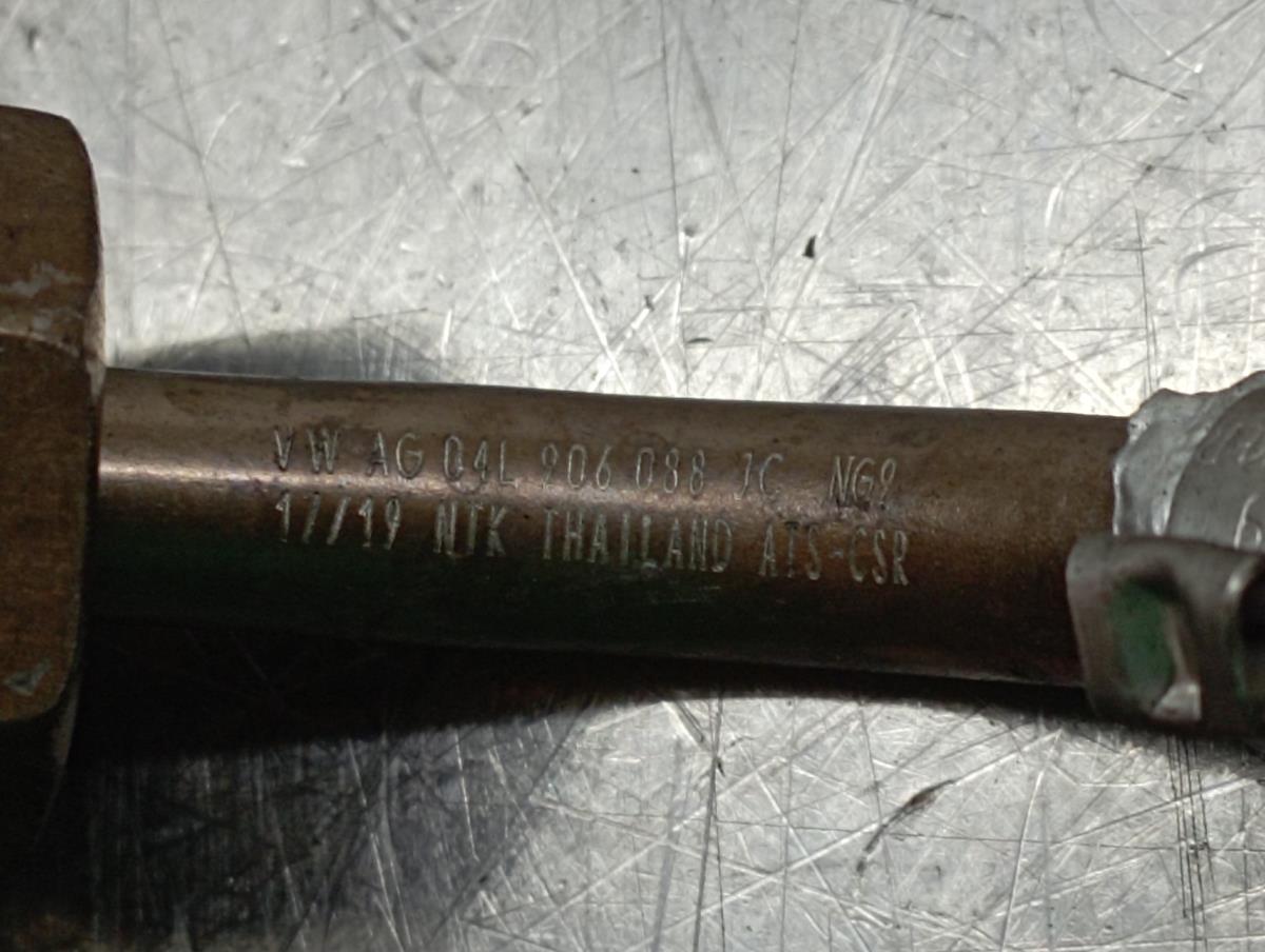 Sonda lambda SKODA Karoq (NU7) Imagem-3