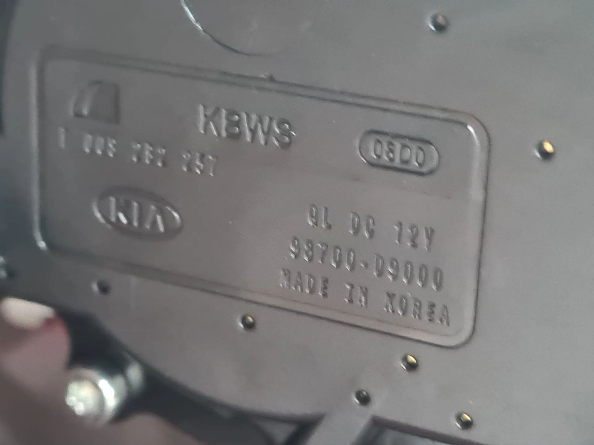 Rear Wiper Motor KIA Sportage (QL) Imagem-1