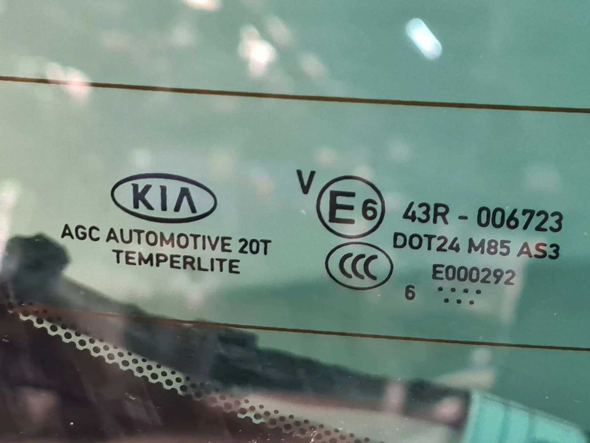 Portón trasero KIA Sportage (QL) Imagem-4
