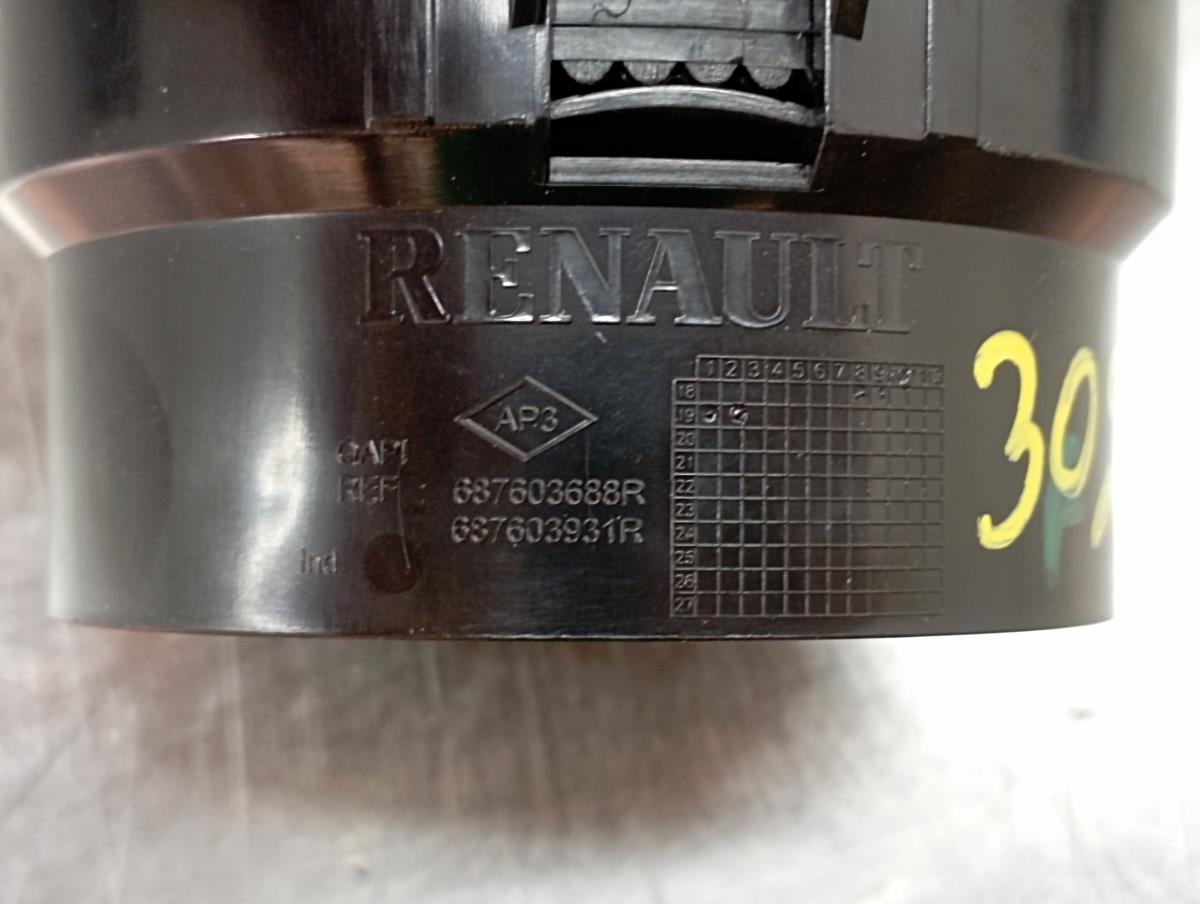 Paratie del riscaldamento DACIA Logan II Sedan (4S_) Imagem-3