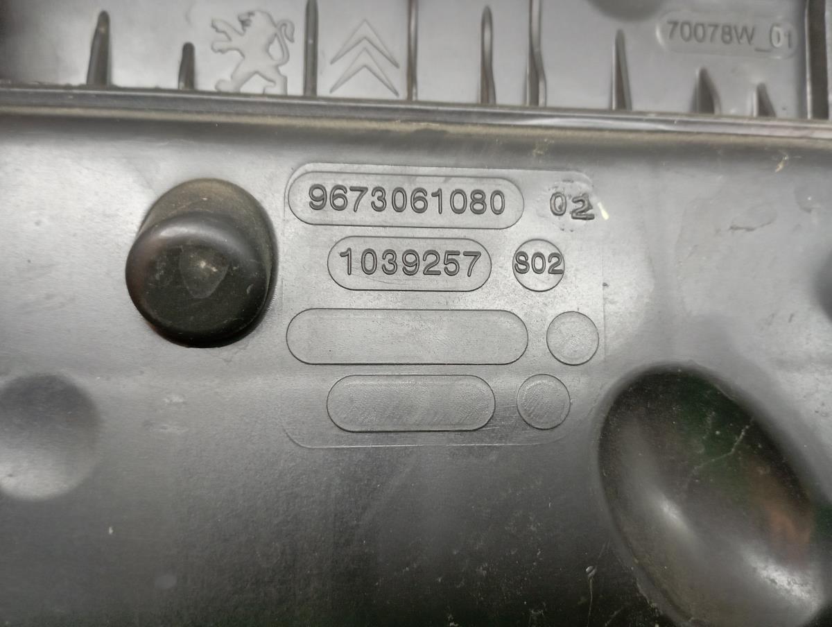 Air filter box CITROËN C4 Cactus Imagem-2