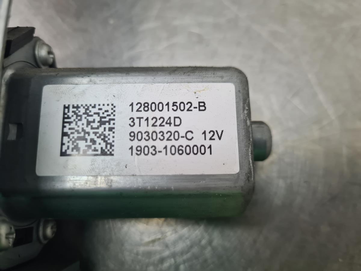 Lève-vitre avant gauche RENAULT Trafic III (FG_) Imagem-5