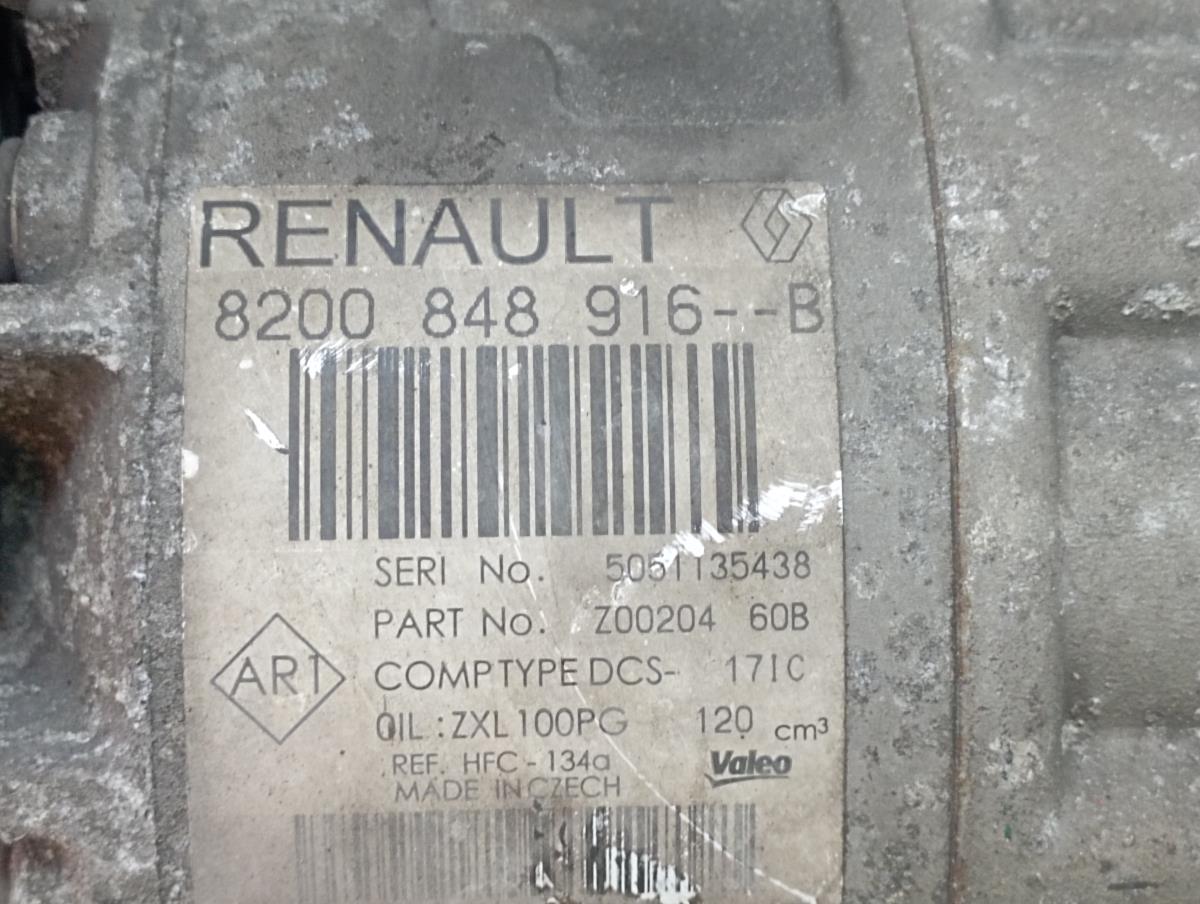 Compressore A/C OPEL Vivaro B Furgão (X82) Imagem-3