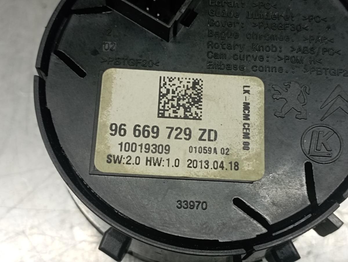 Comando trazione CITROËN DS5 (KF_) Imagem-3