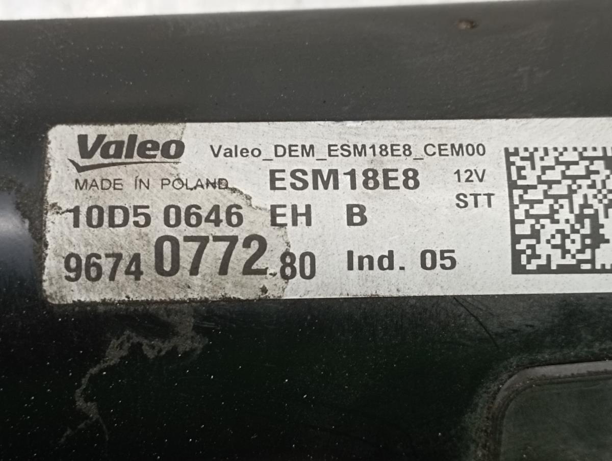 Motor de arranque PEUGEOT 308 SW II Imagem-3