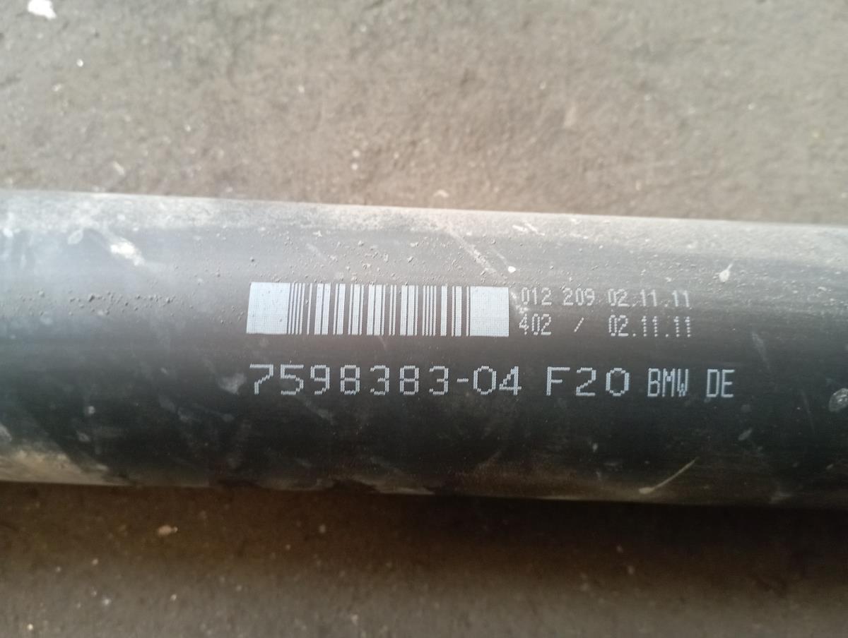 Transmissão central BMW 1 (F20) Imagem-4