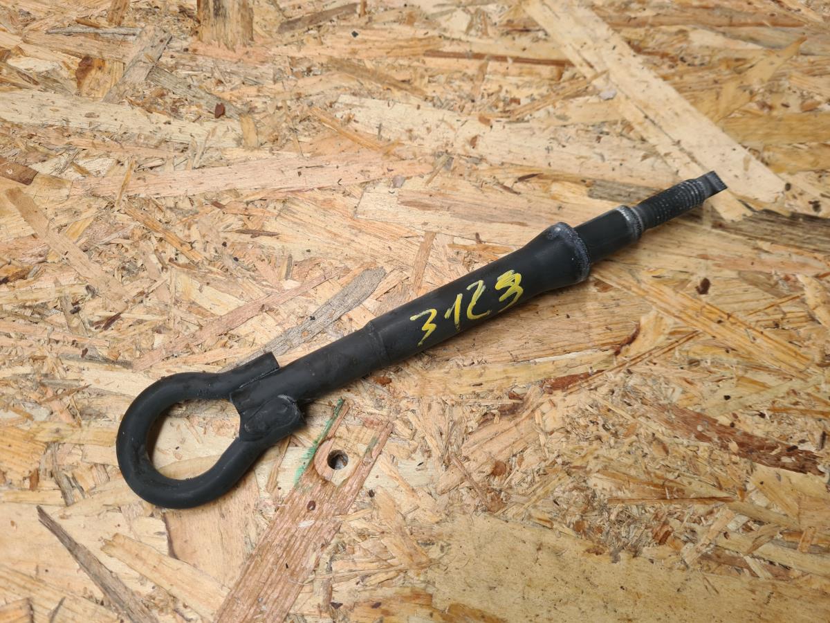 Engate de Reboque CITROËN C3 III (SX)