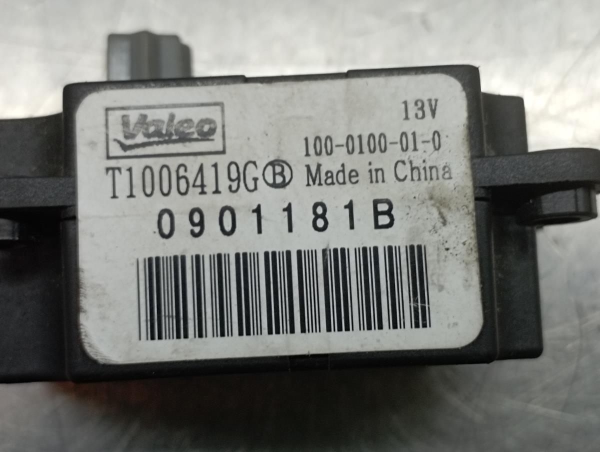 Motor del compuerta de la calefacción PEUGEOT 208 Imagem-3