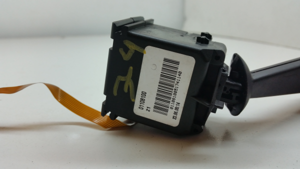 Indicator Stalk  BMW 1 (E87) Imagem-2