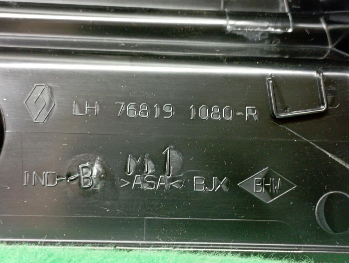 Friso Embelezador Esq Pilar/Porta DACIA Sandero III Imagem-3