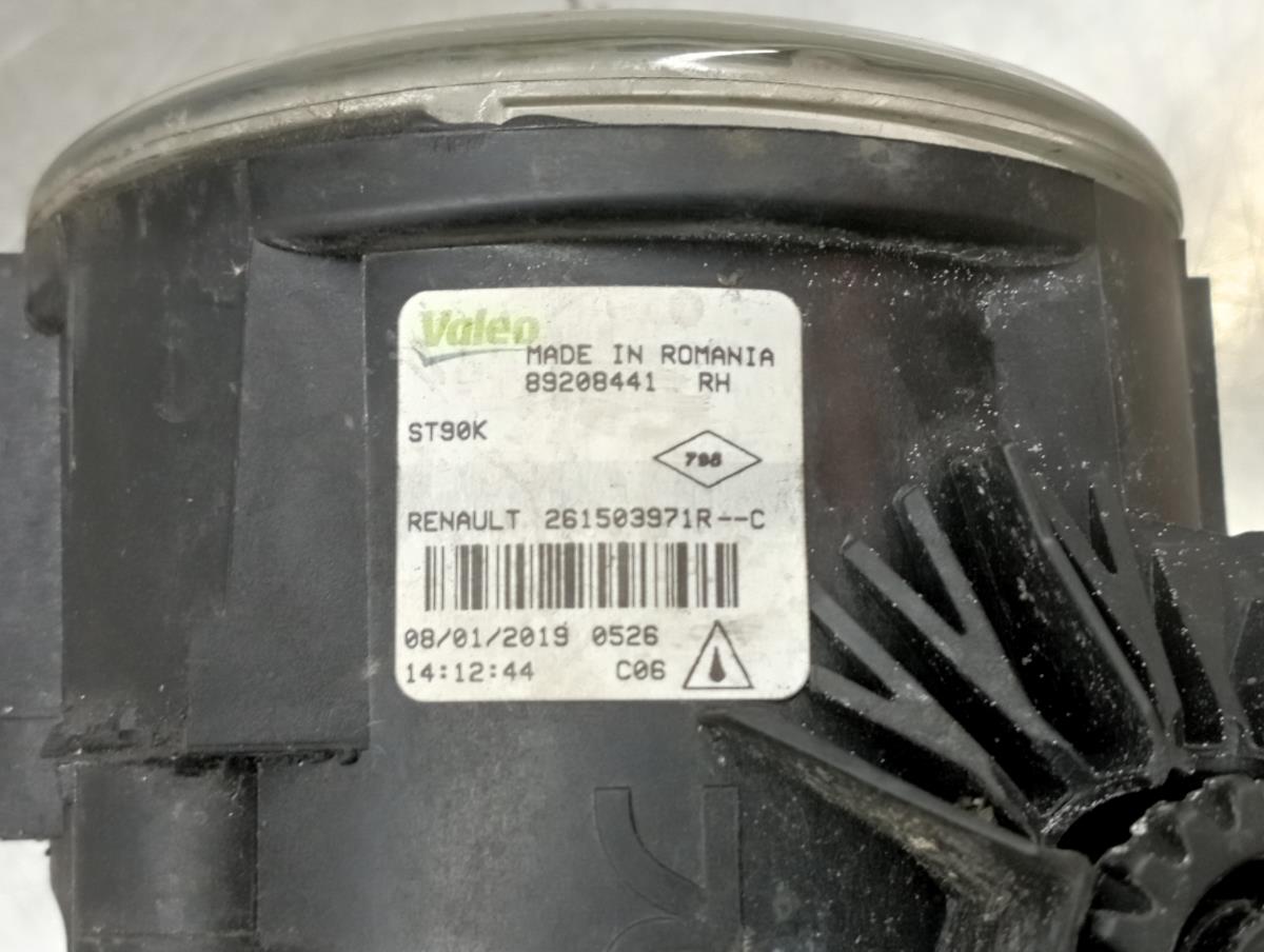 Faro antiniebla delantero derecho RENAULT Kadjar (HA_, HL_) Imagem-4