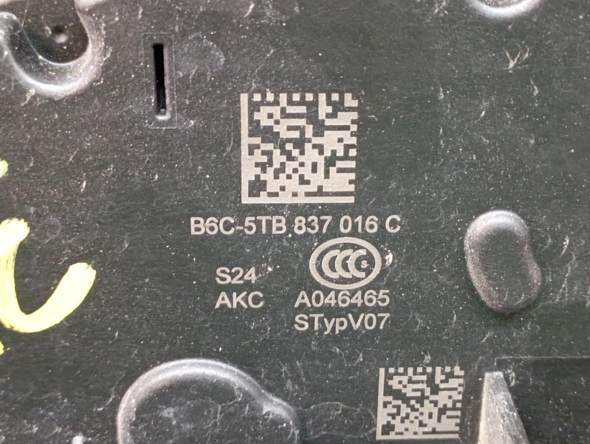 Serrure Avant Droite VOLKSWAGEN Polo (AW1) Imagem-3