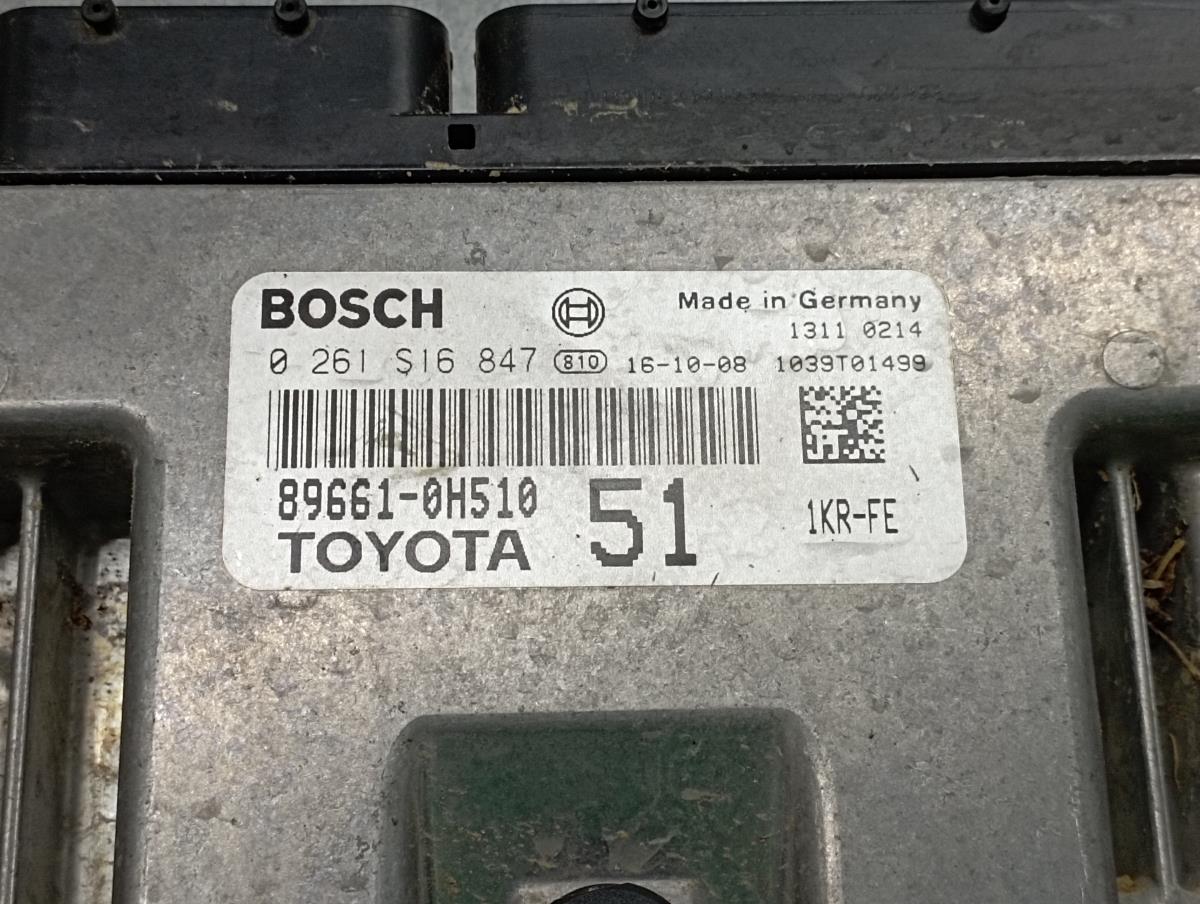 Centralina motor / ECU CITROËN C1 II Imagem-3