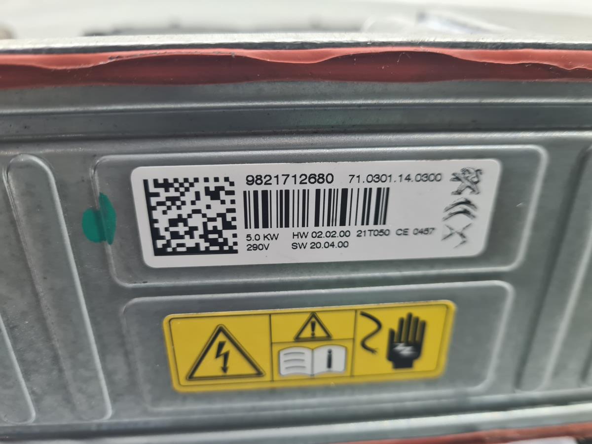 Refroidisseur/ Radiateur D'huile PEUGEOT 508 SW II Imagem-4