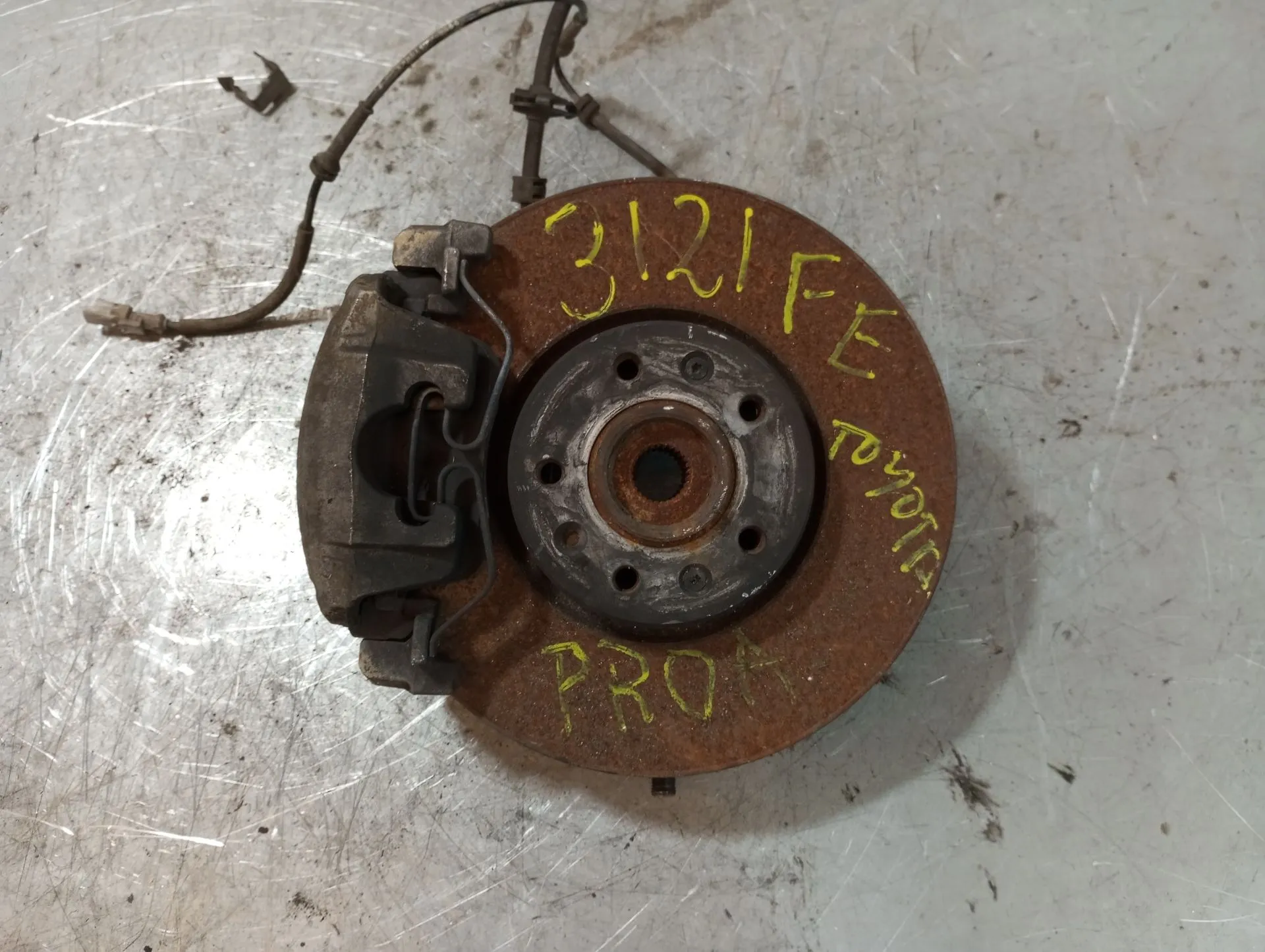 Mangueta delantera izquierda TOYOTA ProAce (MDZ_)