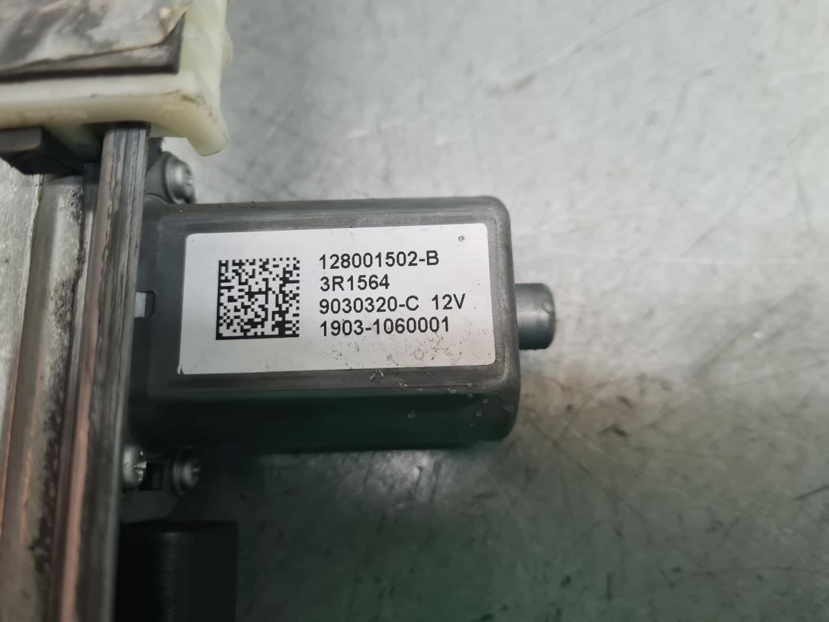 Alzavetro anteriore sinistro RENAULT Trafic III Combi (JG_) Imagem-4