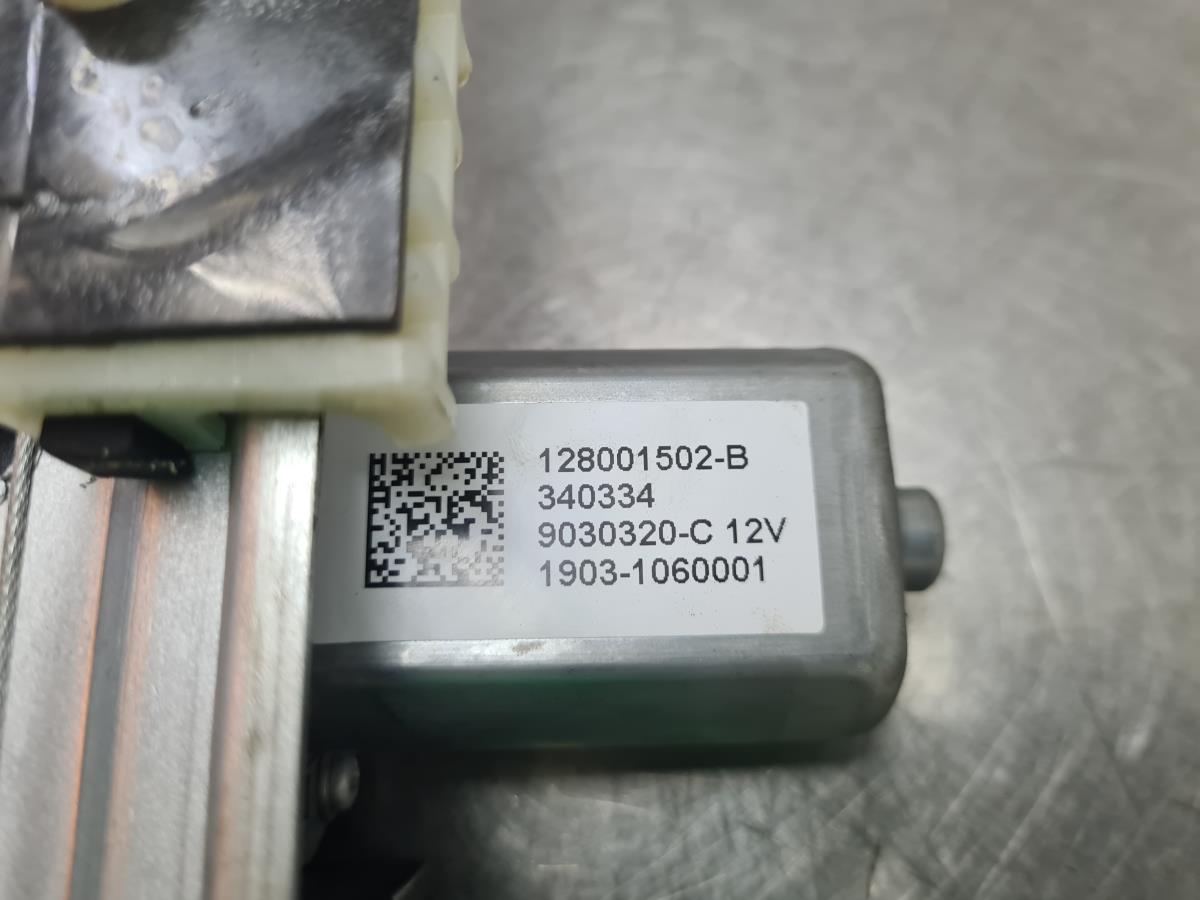 Lève-vitre avant gauche RENAULT Trafic III Combi (JG_) Imagem-5