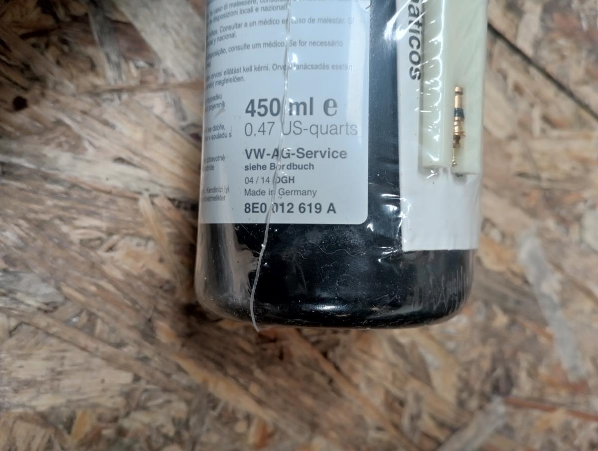 Cric AUDI A1 Sportback (8XA, 8XF) Imagem-4