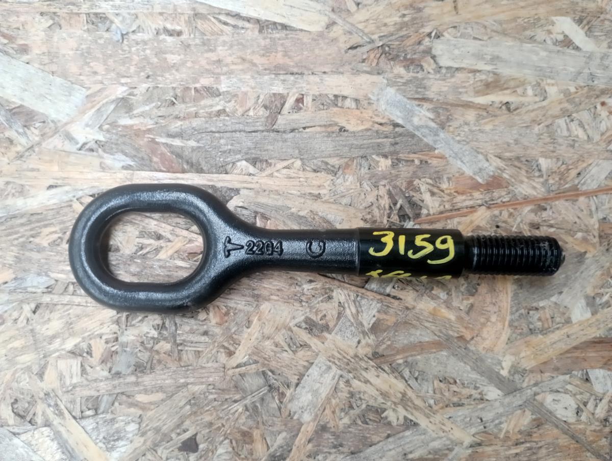 Engate de Reboque TESLA Model 3 (5YJ3)