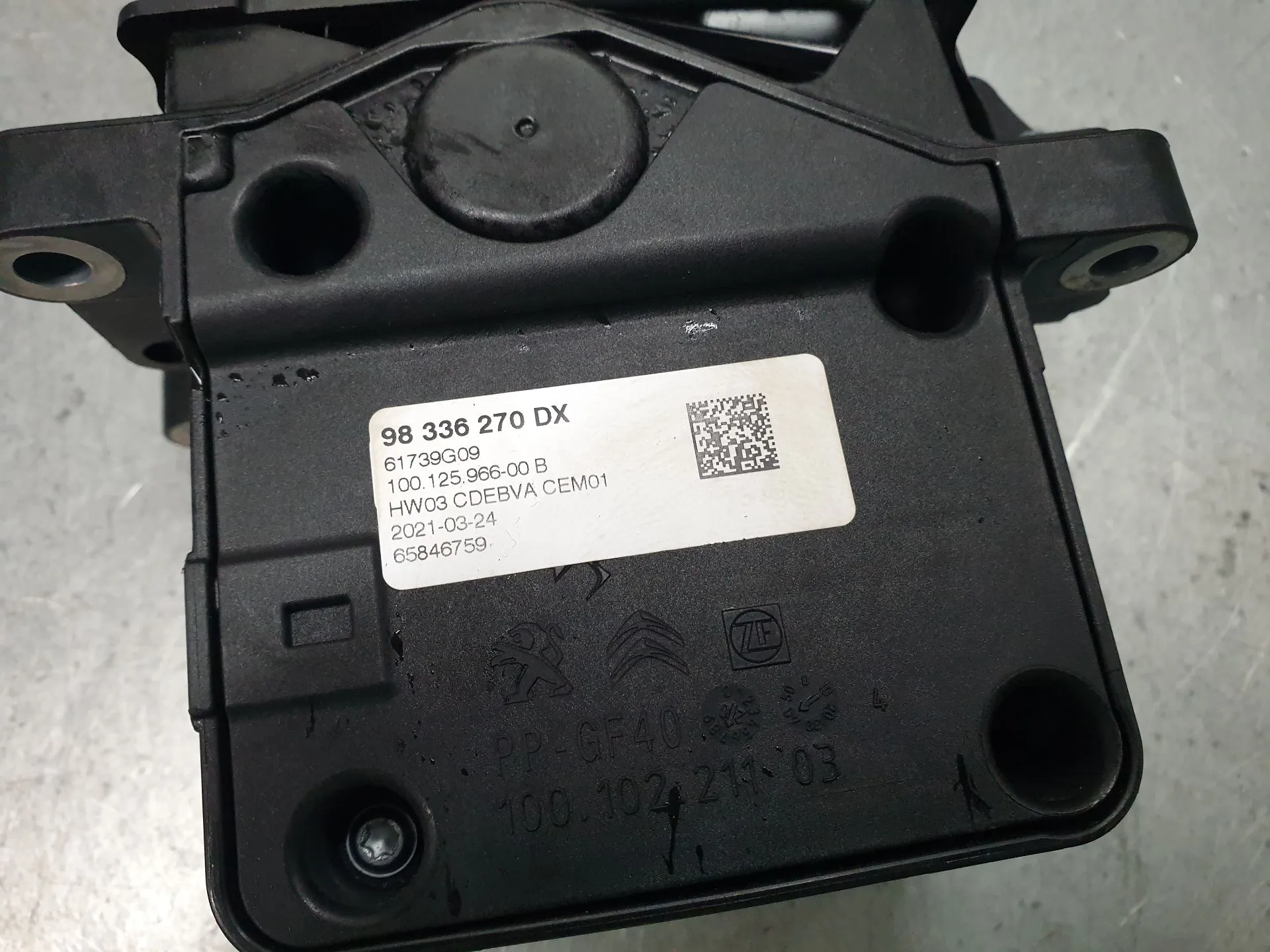 Sélecteur de vitesse PEUGEOT 508 SW II Imagem-5