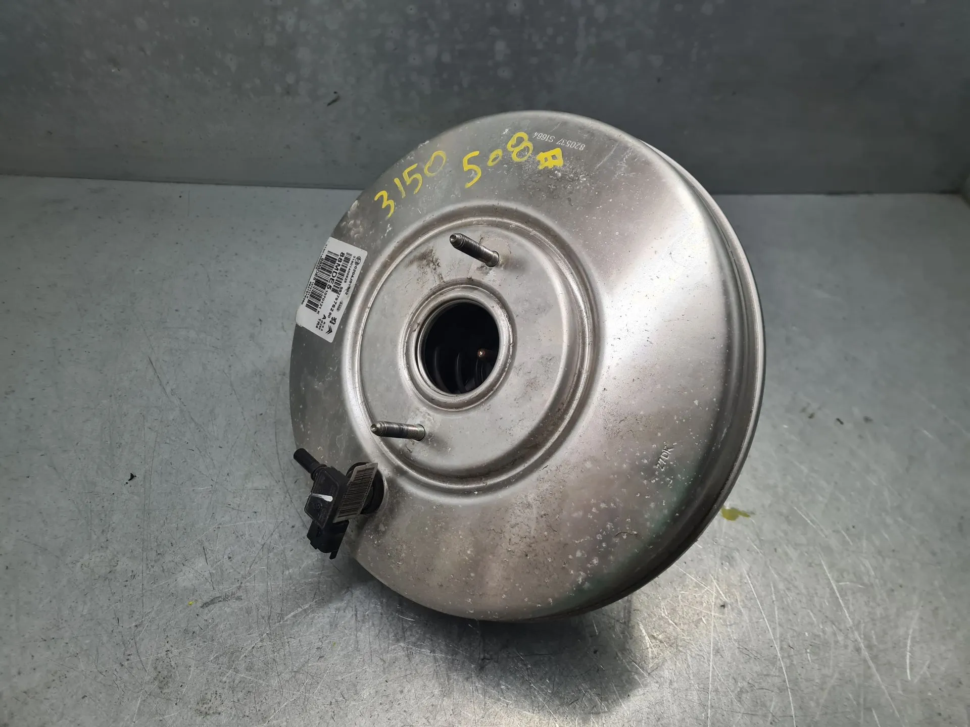 Brake Servo PEUGEOT 508 SW II