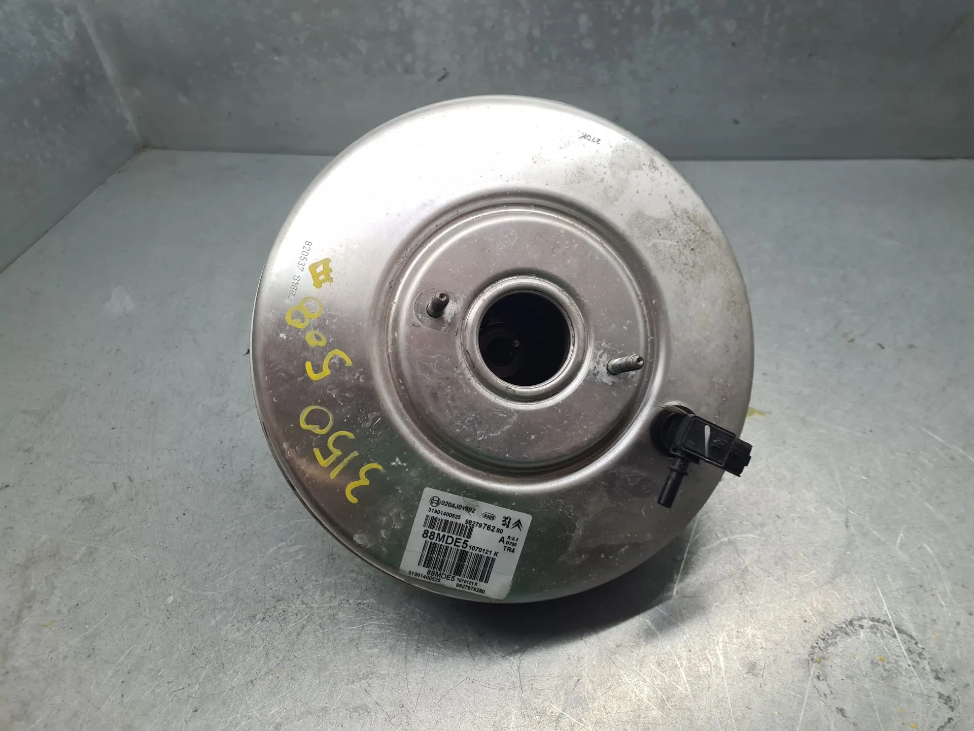 Brake Servo PEUGEOT 508 SW II Imagem-3