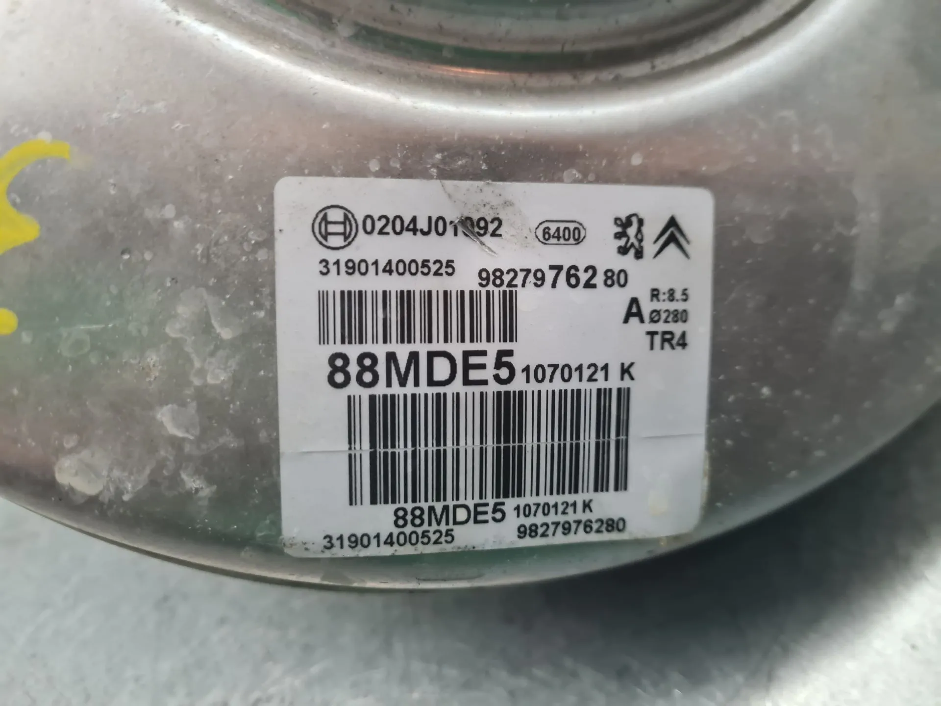 Brake Servo PEUGEOT 508 SW II Imagem-4