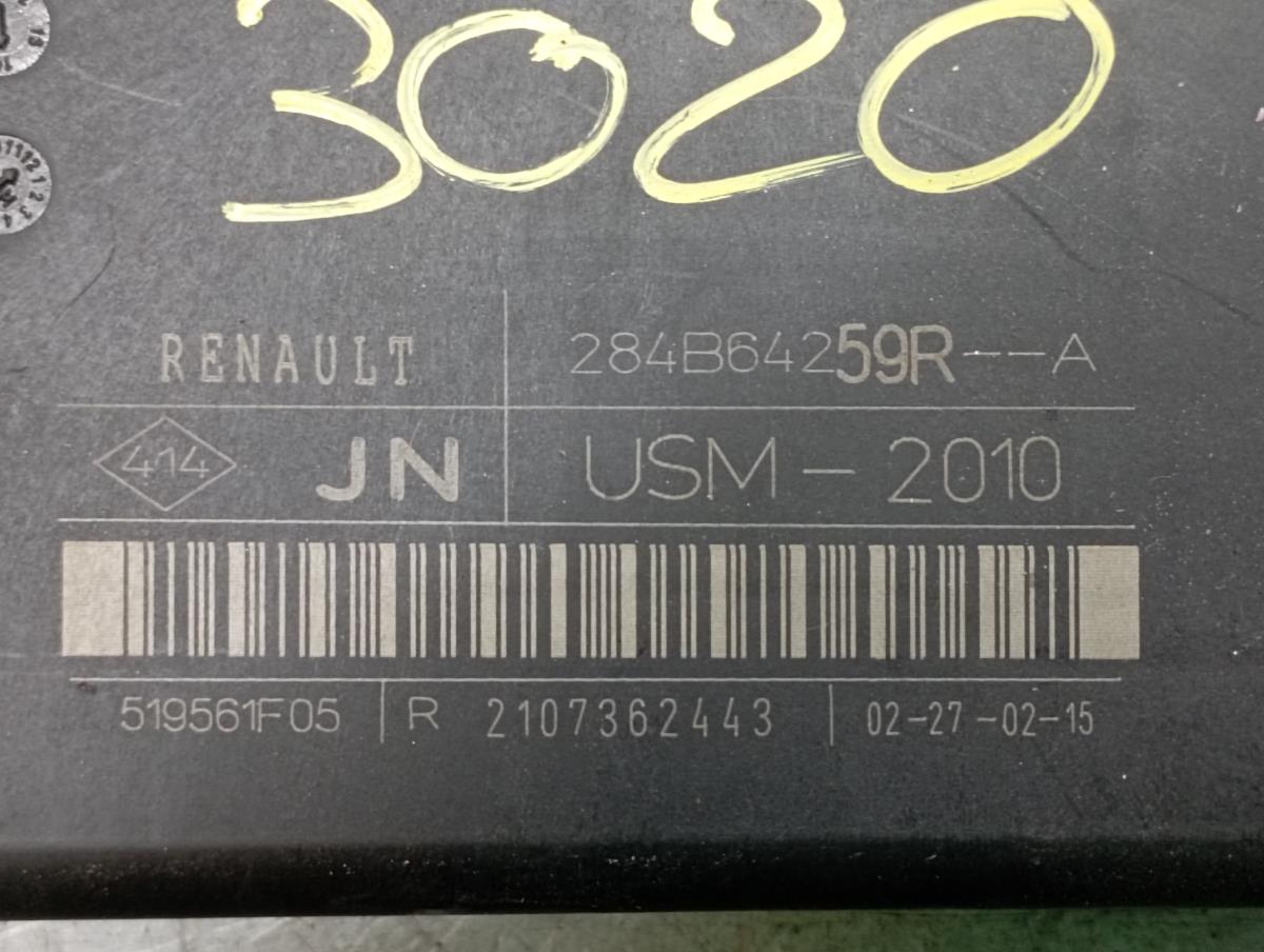 Caixa fusíveis / SAM / BSI RENAULT Zoe (BFM_) Imagem-3