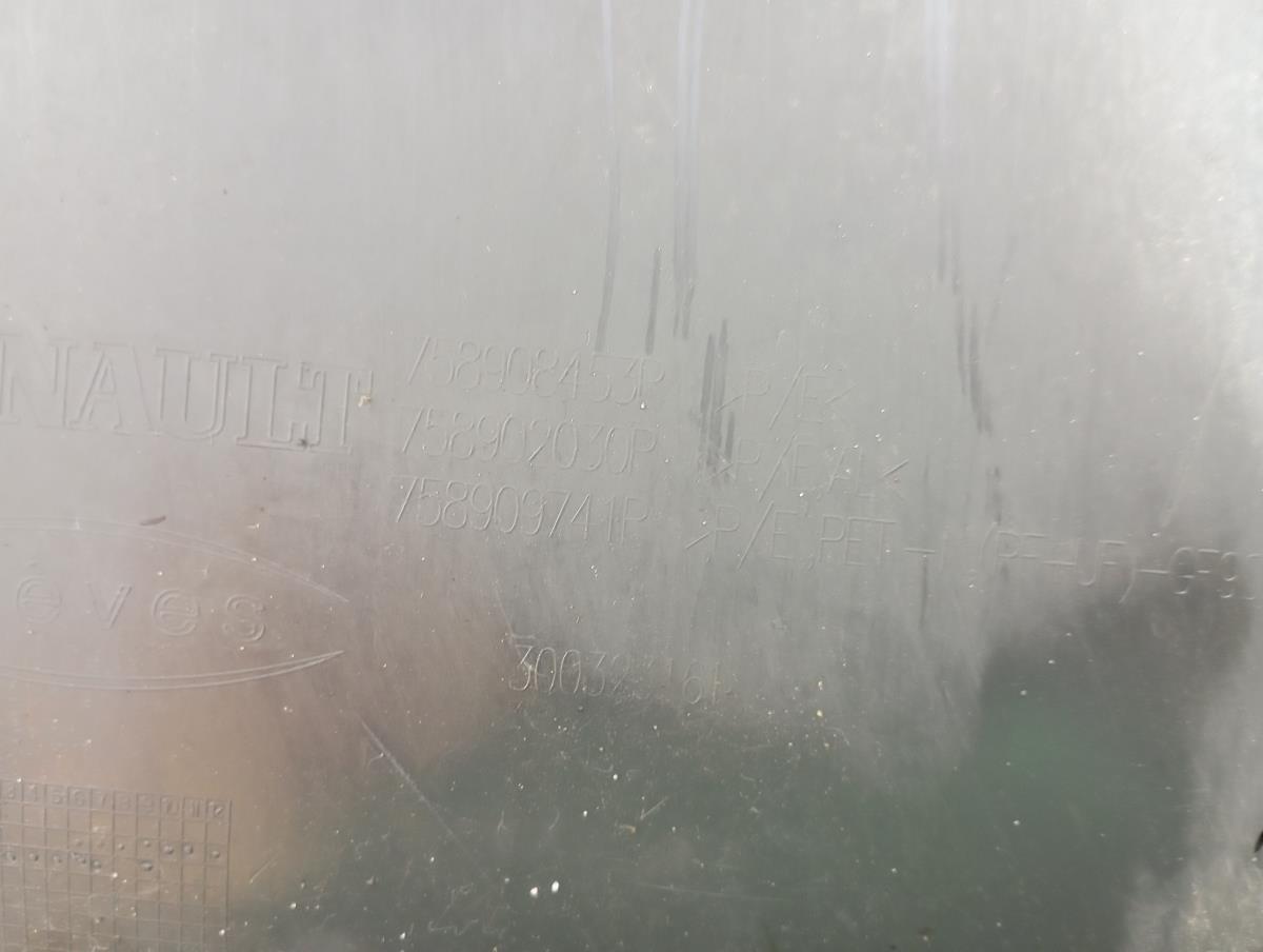 Engine underbody shielding DACIA Dokker (0S_) Imagem-1