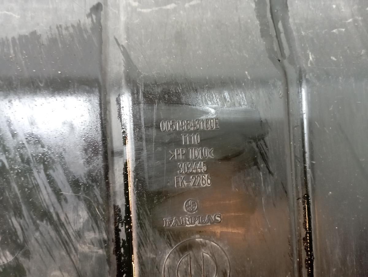 Protection inférieure du moteur FIAT Tipo Wagon (358_) Imagem-2