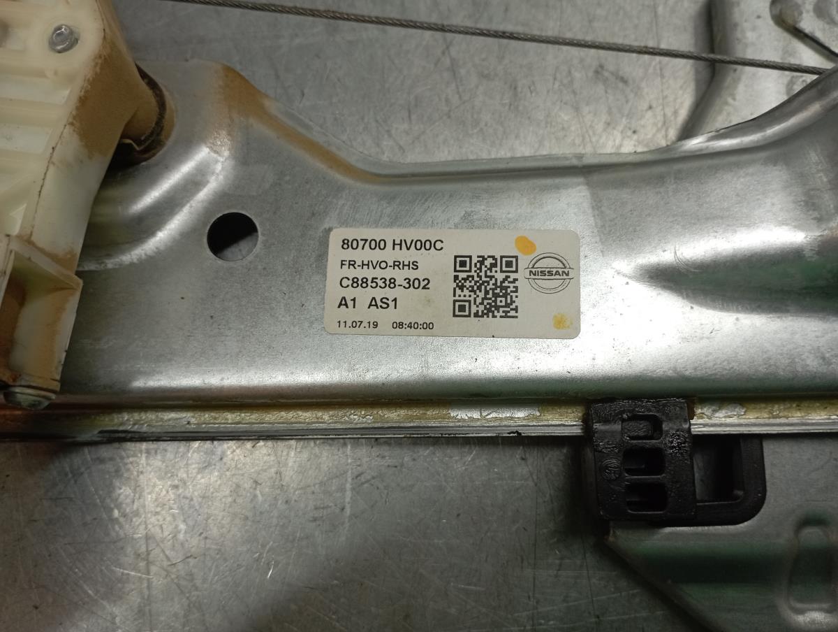 Elevador vidros frente direito NISSAN Qashqai II (J11) Imagem-3