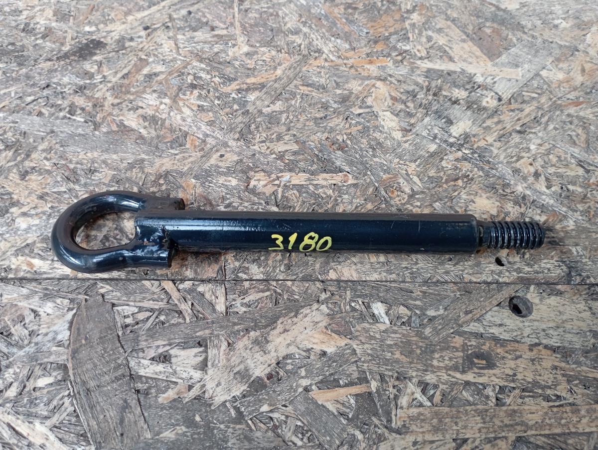 Engate de Reboque SMART ForFour (453)